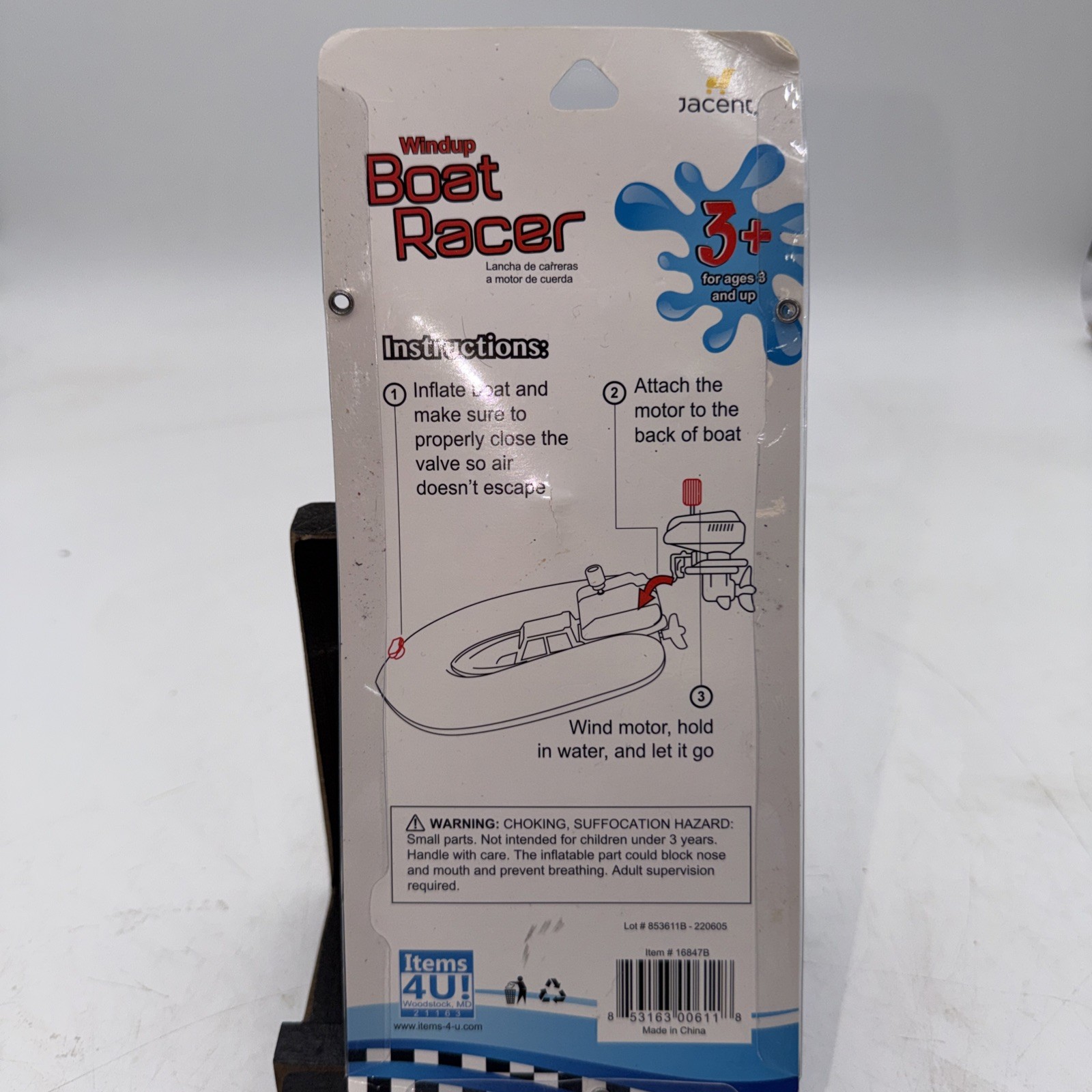 Items 4U! Windup Boat Racer Inflatable Toy Boat (ages 3+) New/Sealed