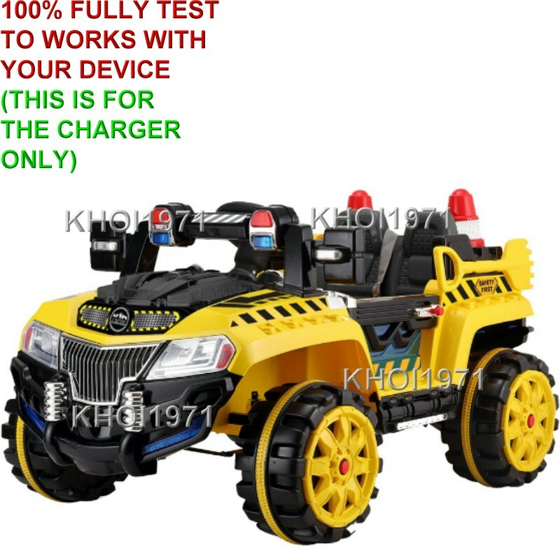 WALL charger AC adapter F4 YELLOW 1158 Kid Motorz Construction Patrol truck ride