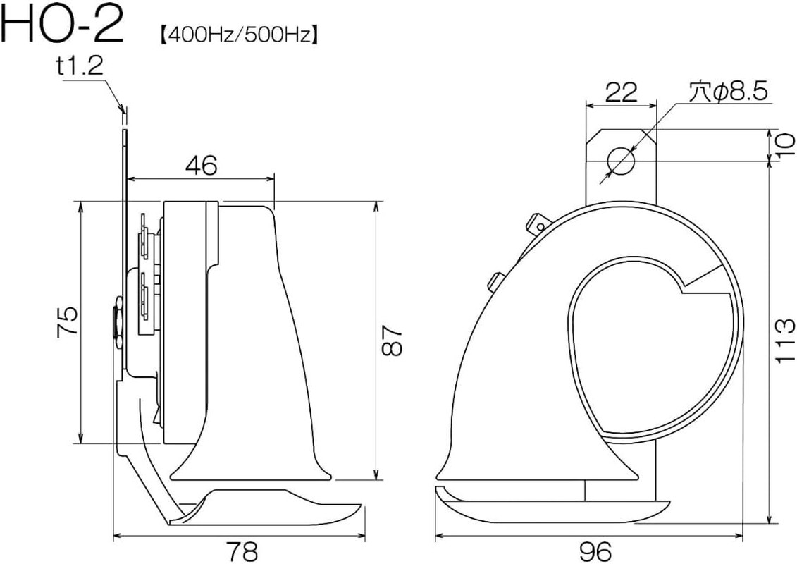 85110 115Db 400HZ + 500HZ Sports Horn