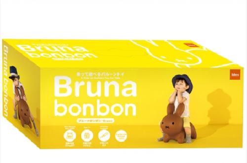 Miffy Bruna Bonbon (Brown) Ride-on toy from Japan