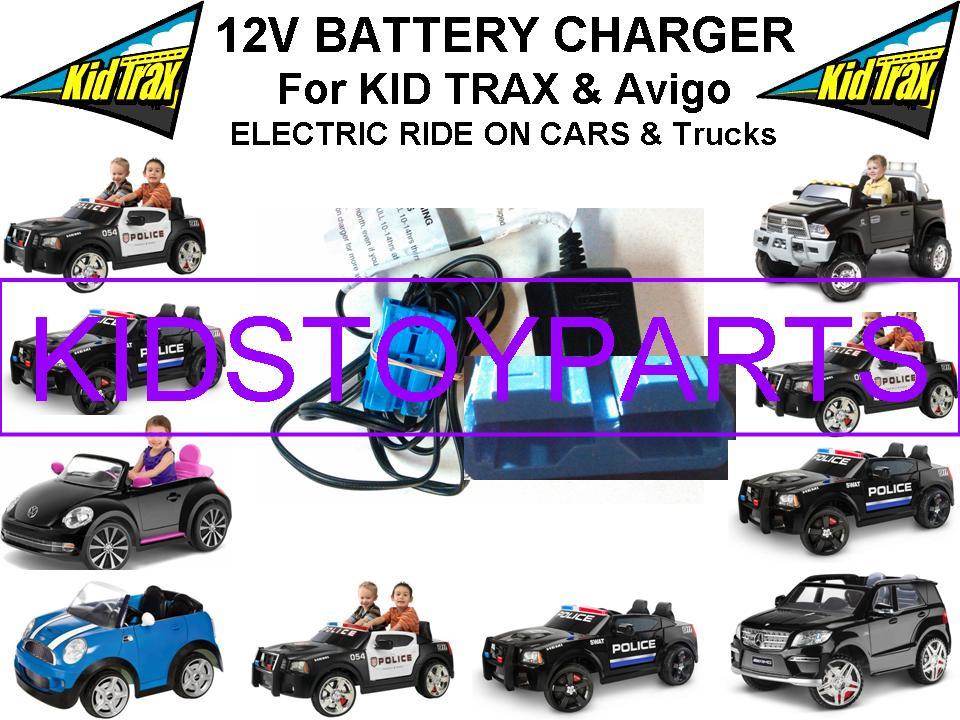 12 Volt Charger Kid Trax Avigo Ride on Cars with Large Blue Anderson Plug 2015