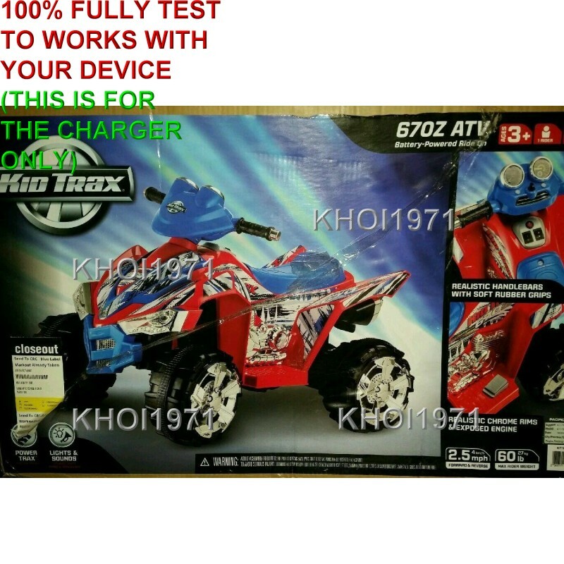WALL charger AC adapter for RED BLUE KT670Z KT670ZA Kid Trax KTX ATV ride on