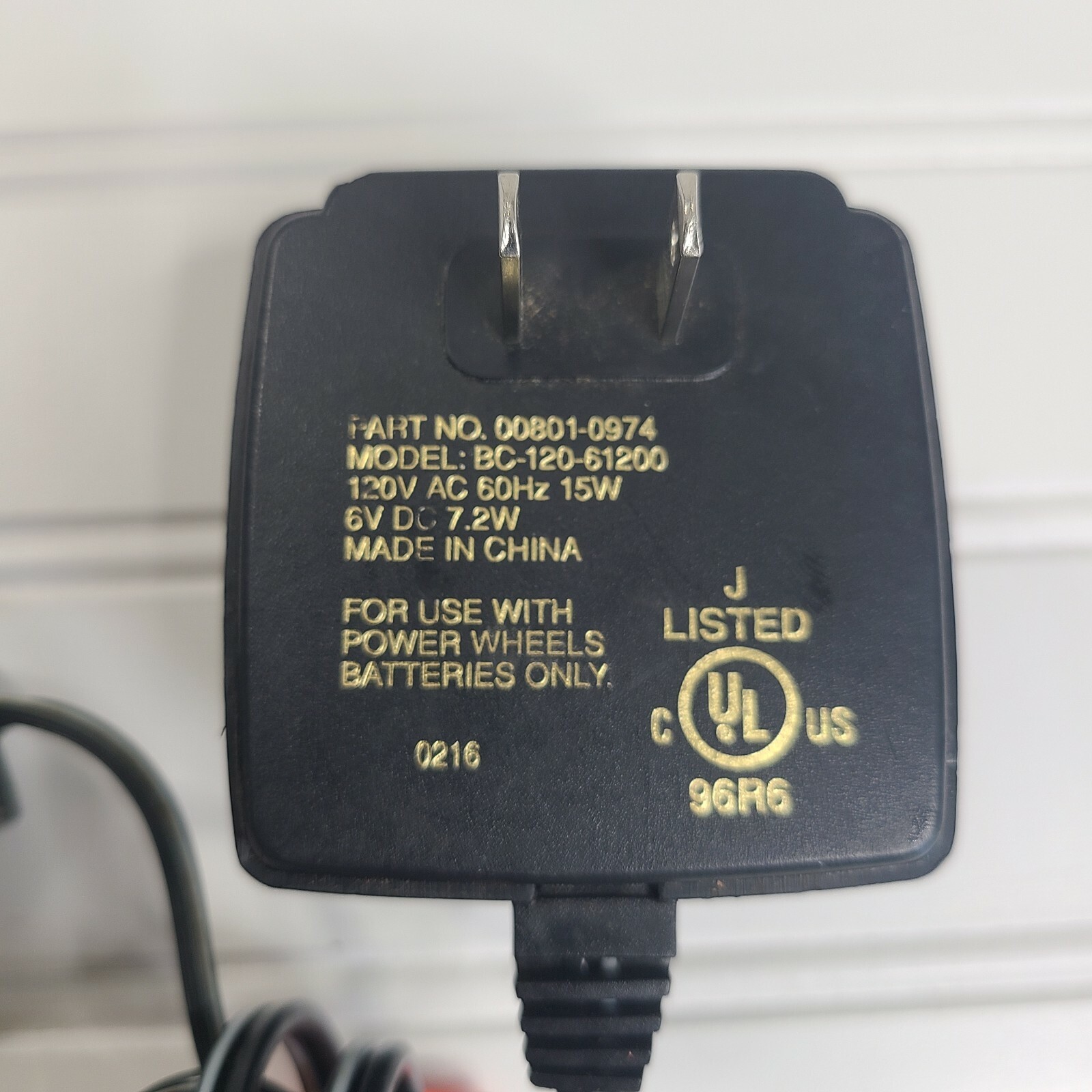 OEM Fisher Price Power Wheels 6 Volt Class 2 Battery Charger part# 00801-0974