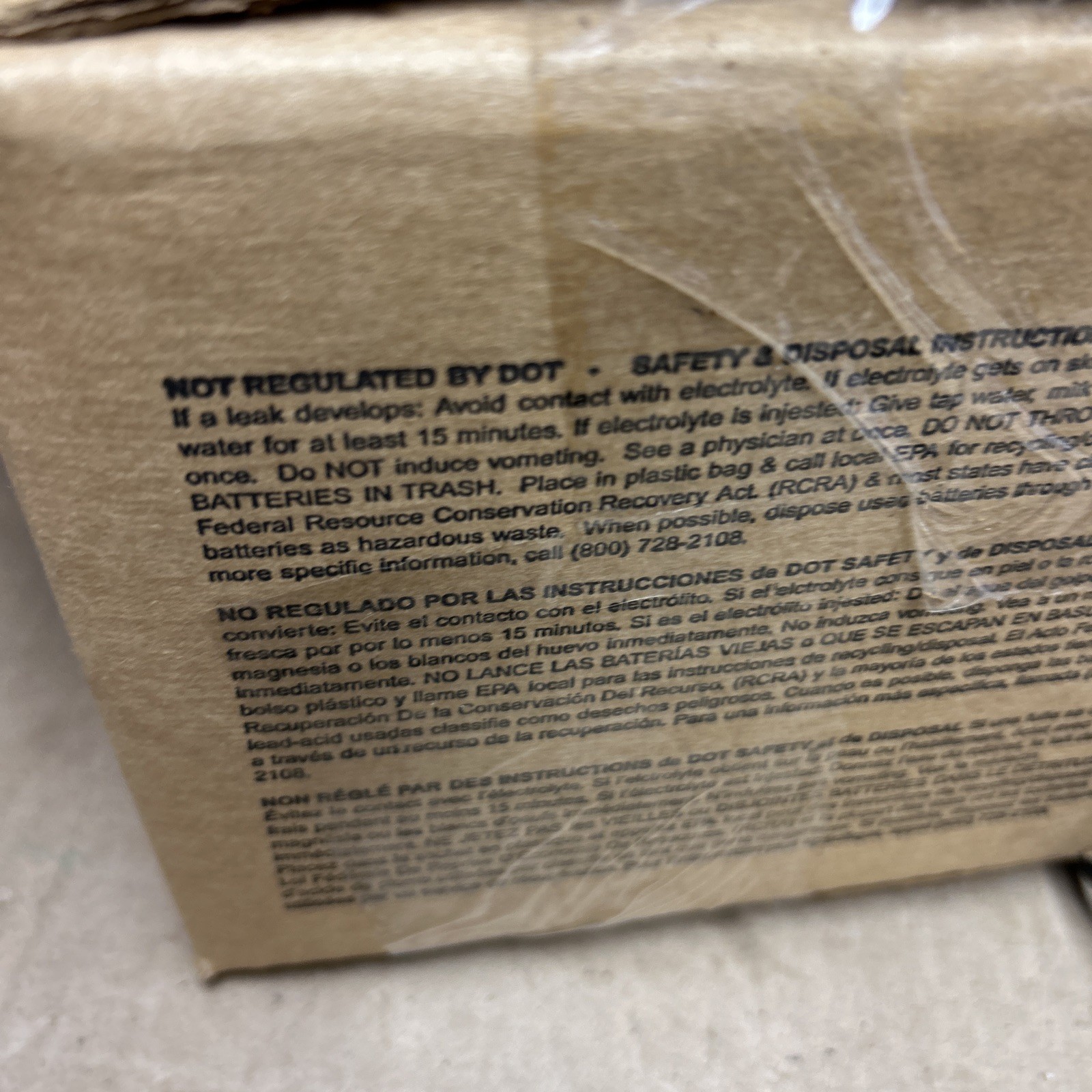 Genuine OEM Peg-Perego 12-Volt Battery For Ride On Vehicles, IAKB0501 W/ Charger