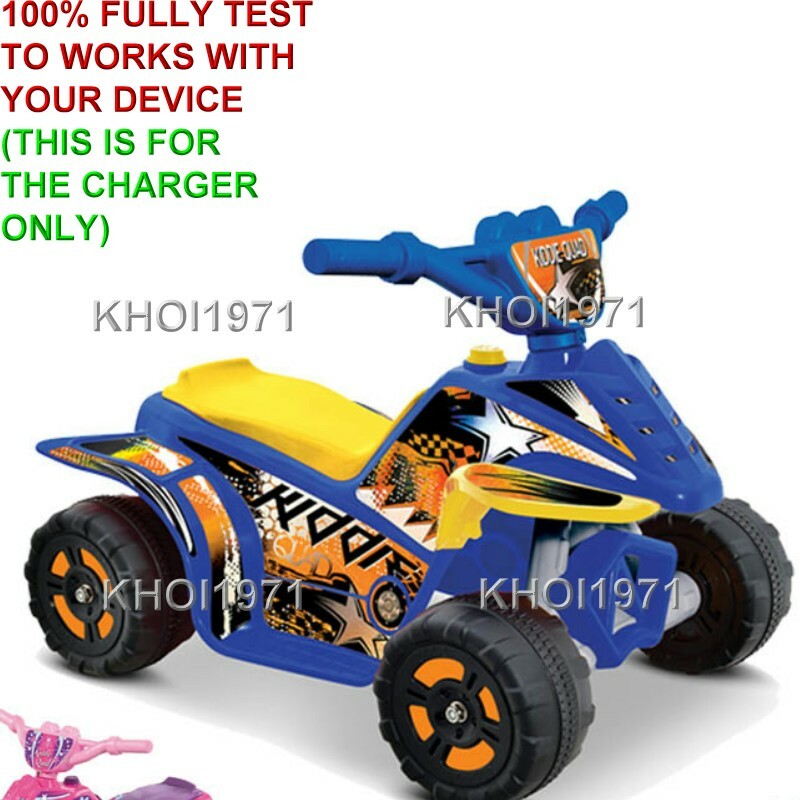 WALL charger AC adapter 4F 0653 National Products Kid Motorz Kiddie Quad ride on