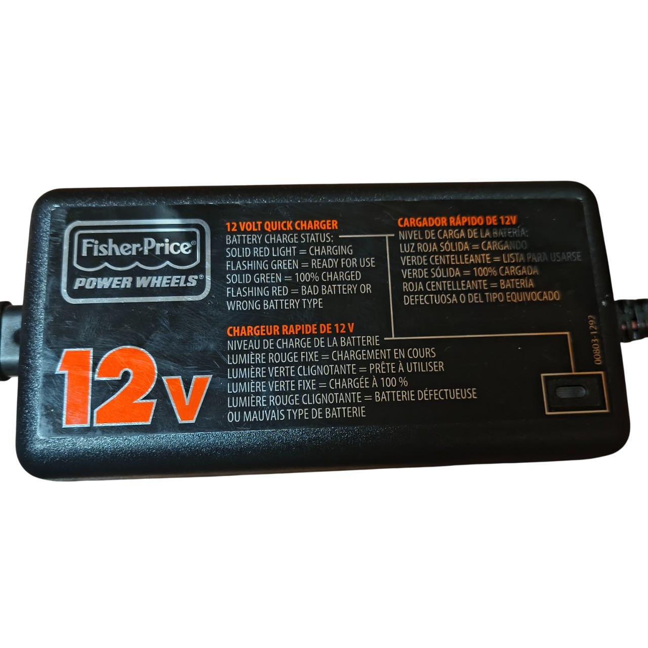 Fisher Price 00801-1782 12 Volt Adapter Charger Power Cord Power Wheels Tested
