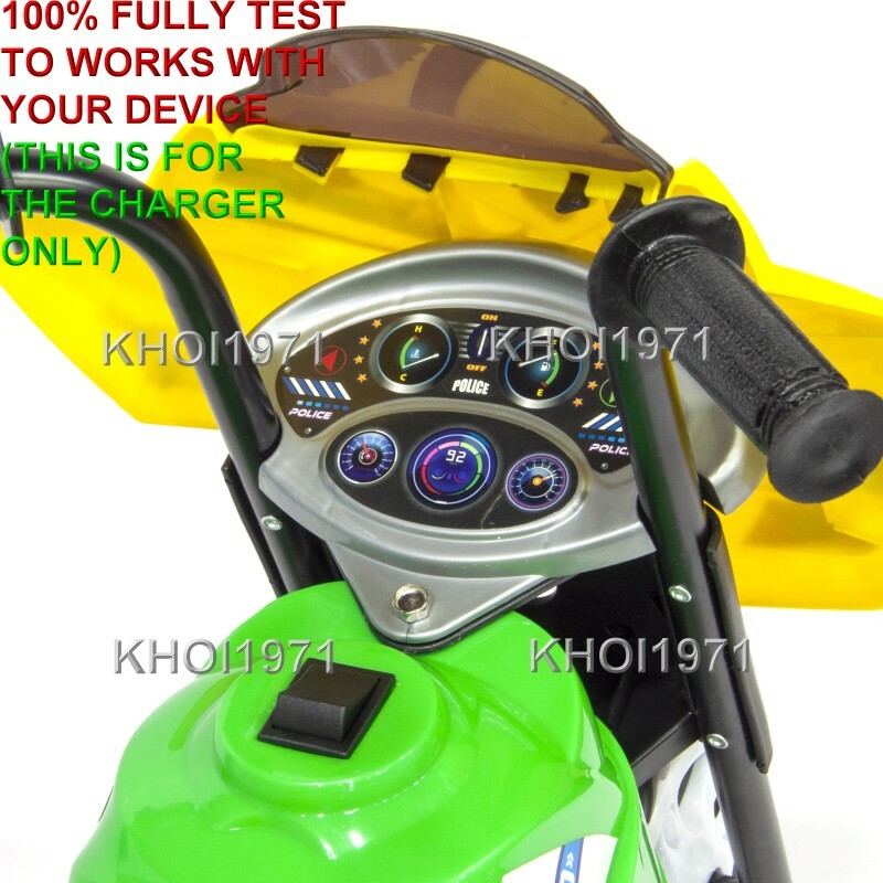 WALL Charger AC adapter FOR Kid Motorz Lil POLICE Patrol ride on QVC HSN & other