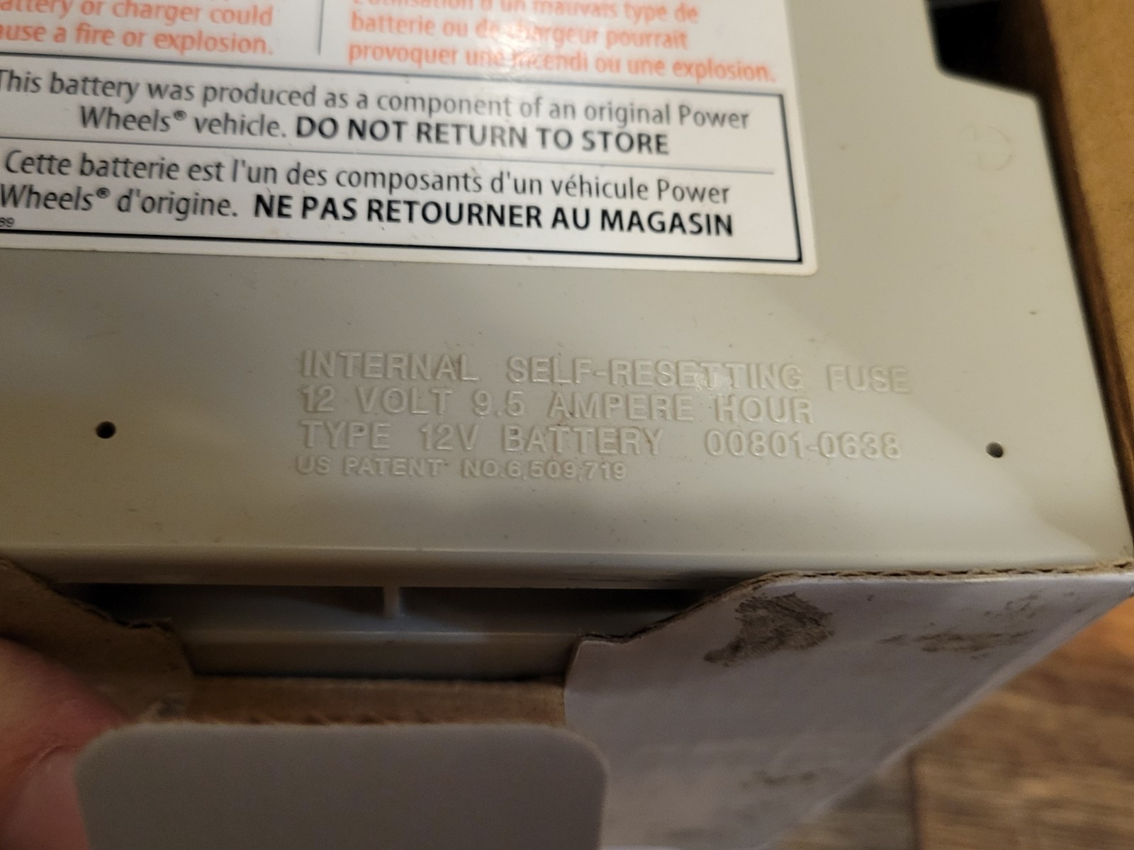 Power Wheels Gray Battery 12 Volt Expires June 2021 original Box Untested