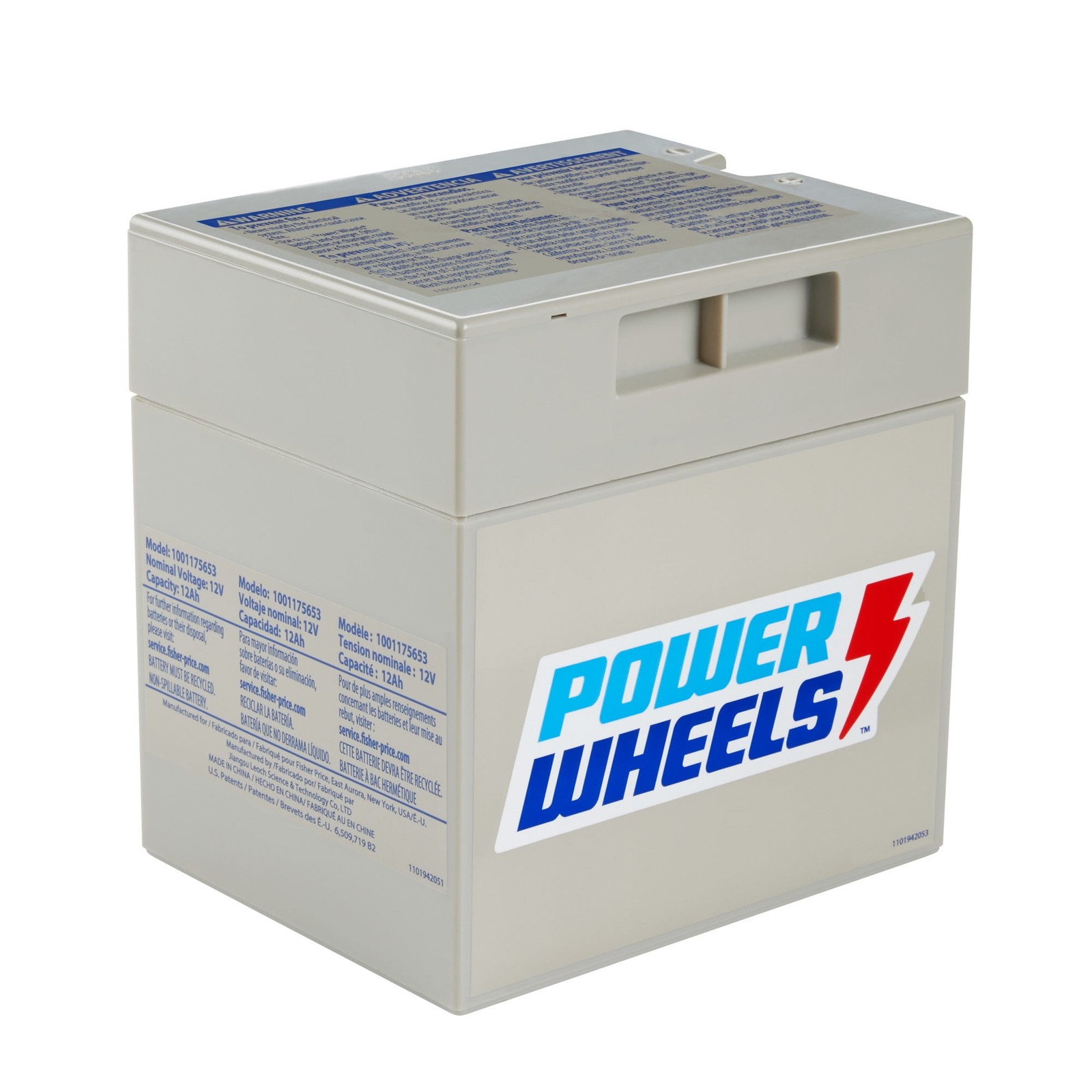 Power Wheels 12V (12-Volt) G5894 Rechargeable Replacement Battery 🆕