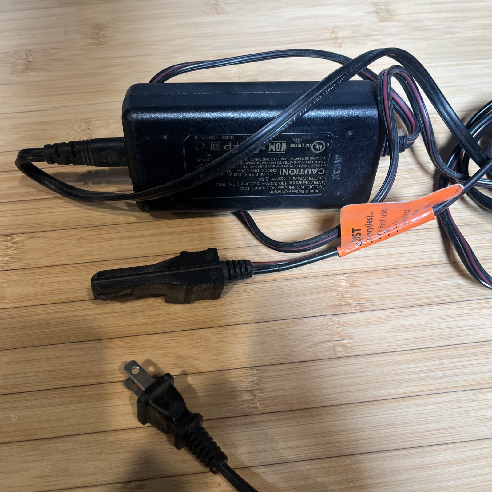Fisher Price Power Wheels 12 Volt Quick Charger Model 00801-1429 (12V 2.5A)