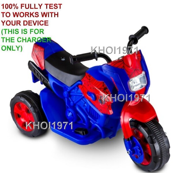 WALL charger AC adapter =02FOR KT1240i KIDTRAX Spider-man TRIKE 3-wheel ride on