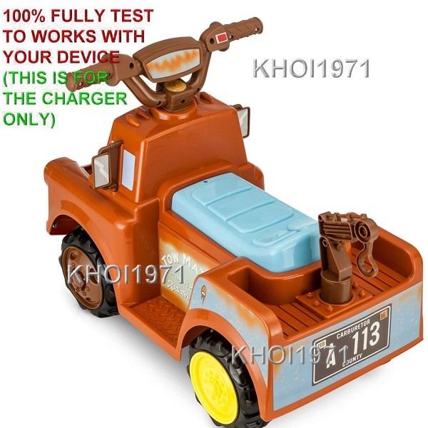 Charger AC adapter 8=F KIDTRAX PACIFIC CYCLE Disney Pixar Cars Tow Mater ride on
