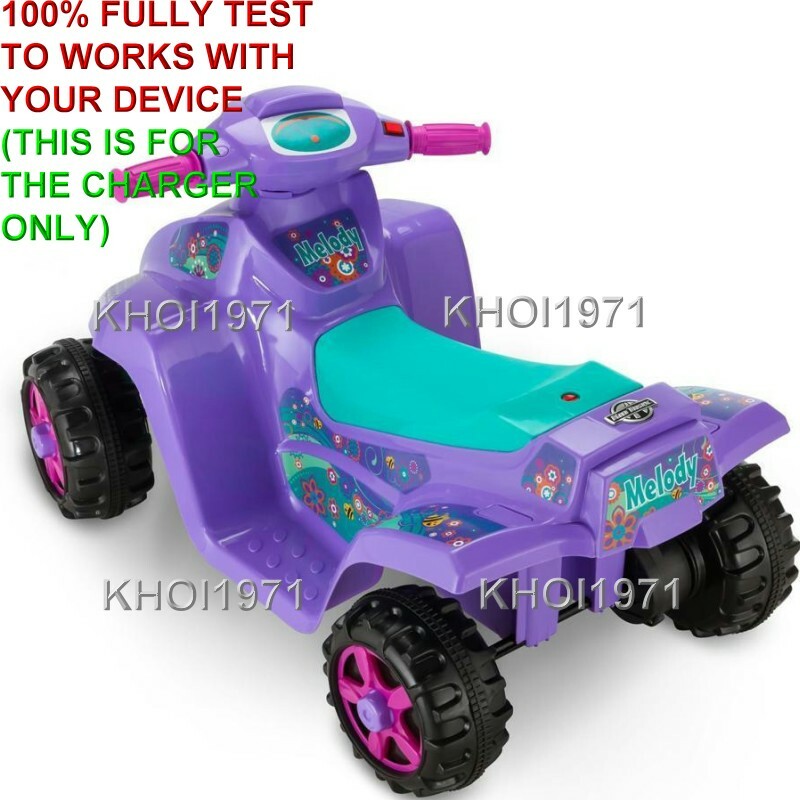 WALL charger AC adapter for PURPLE KT1162 KIDTRAX Melody Toddler Quad ride on 6V