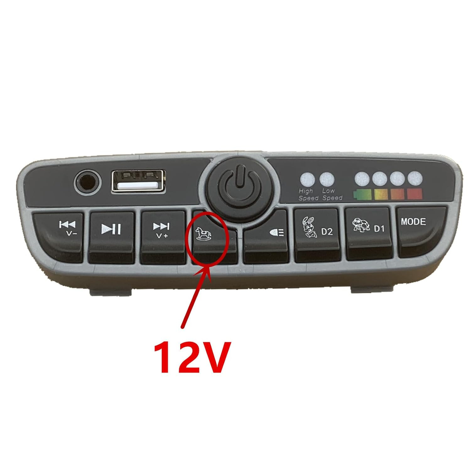 ZCY2157M 12V Children’S Electric Vehicle Power Central Control Switch Multi-Func