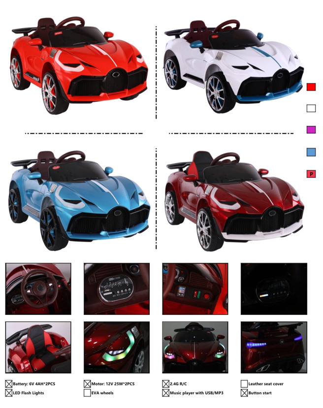 Bugatti 12V Electric Kids Ride-on Remote Control & MP3 Burgundy White Blue Pink