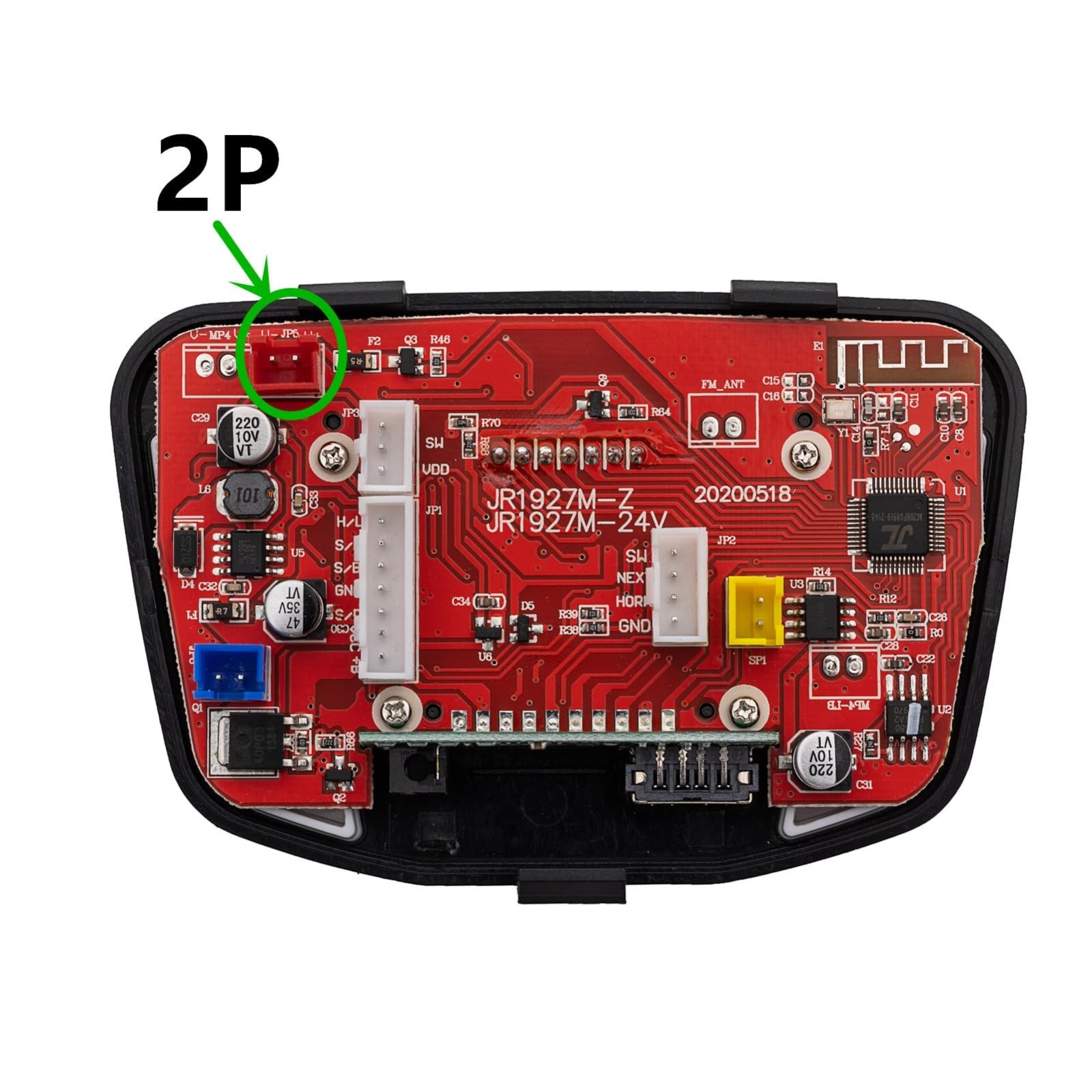 Children’s Electric Vehicle Power Supply Switch, Bluetooth Music Control Panel,