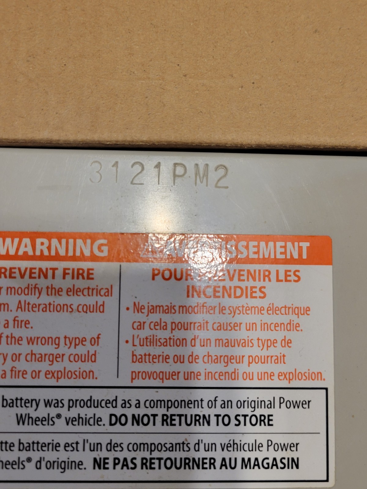 Power Wheels Gray Battery 12 Volt Expires June 2021 original Box Untested