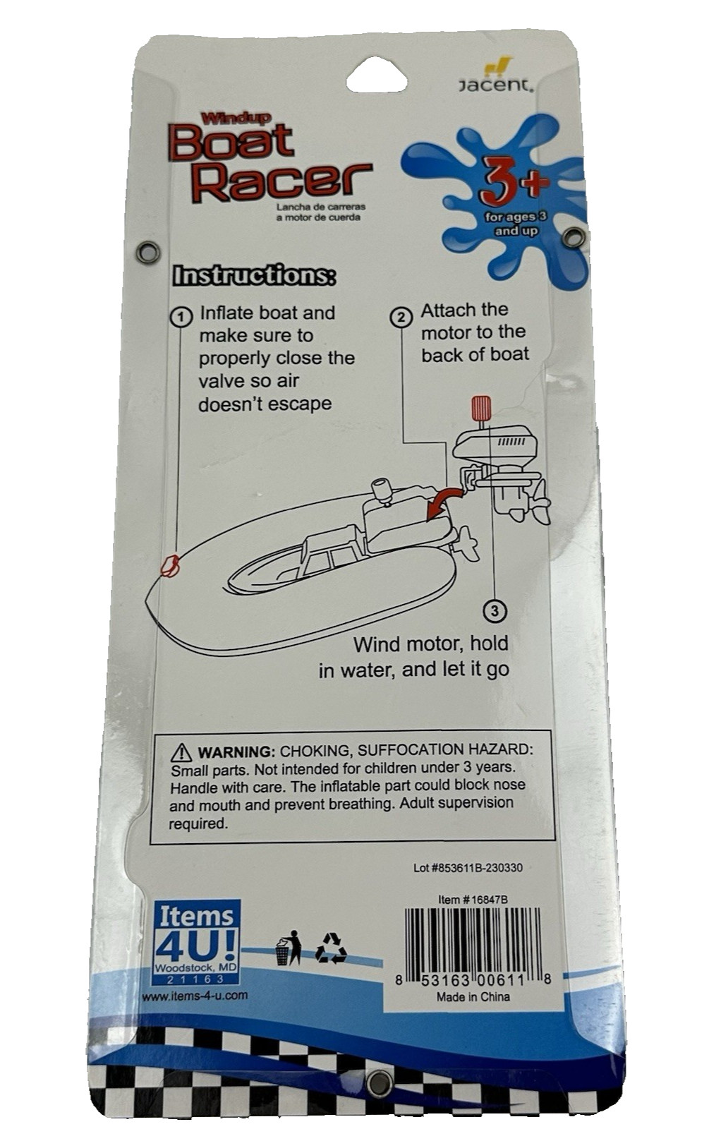 Items 4U! Windup Boat Racer Inflatable Toy Boat (ages 3+) New/Sealed