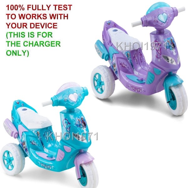 WALL CHARGER AC adapter 8=F KT1164 KID TRAX Disney Frozen Scooter ride on