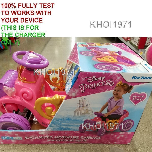 charger AC adapter FOR KT1501WM KidTrax Disney princess Enchanted Carriage ride