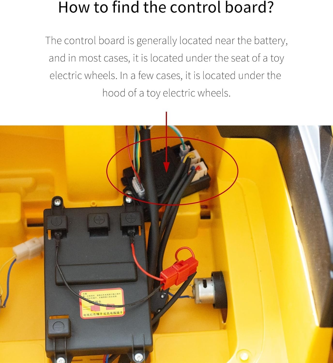 Electric Vehicle Remote Control 2.4GHz Bluetooth