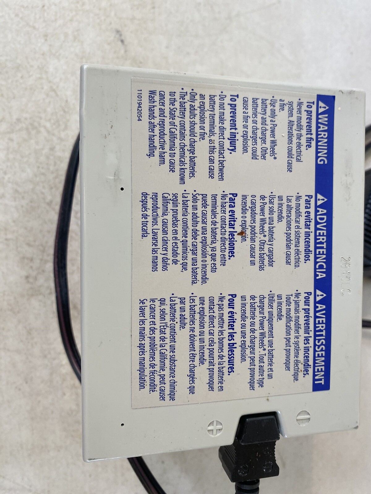 Power Wheels Model 1001175653 Safe AMP 3E54