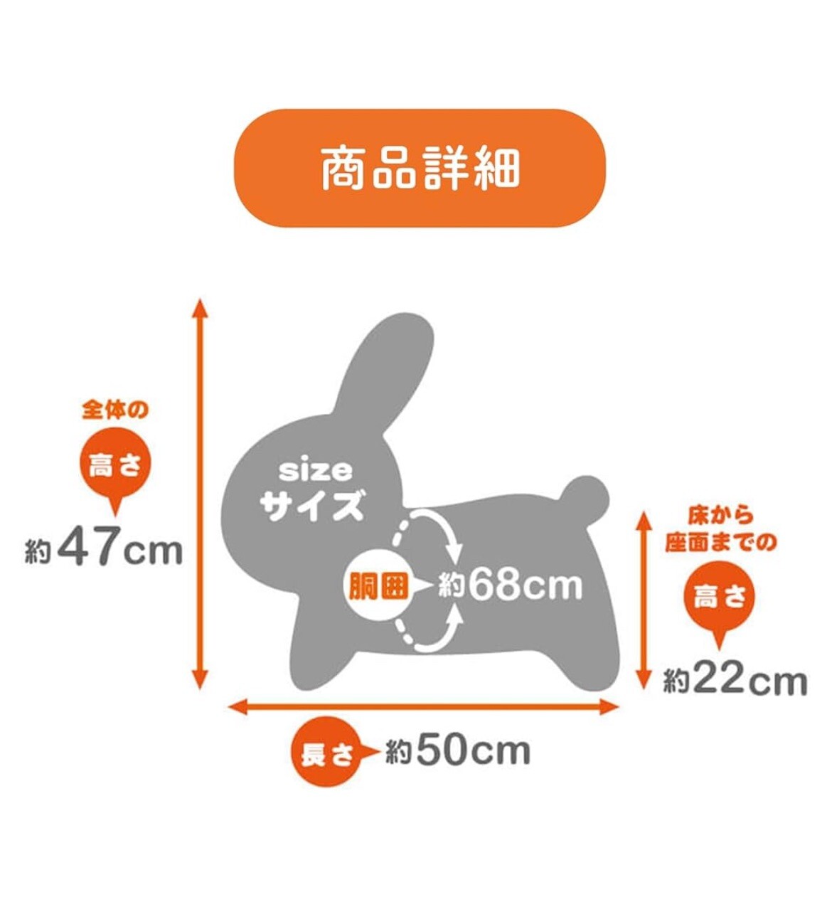 Miffy Bruna Bonbon White Ride-on toy from Japan NEW