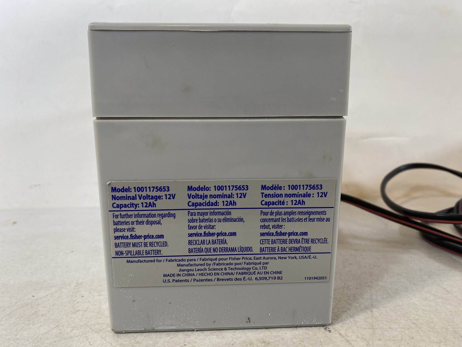 Power Wheels Model 1001175653 Safe AMP 3E54