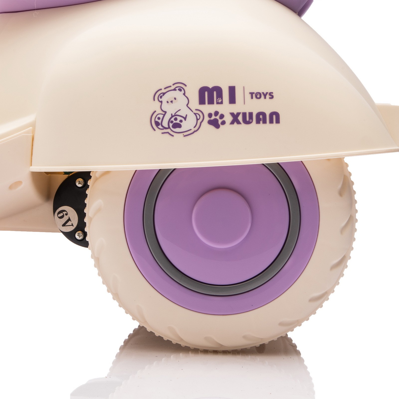 12V Kids Ride On Electric Motorcycle 3-Wheels Toddler Scooter Parents Control