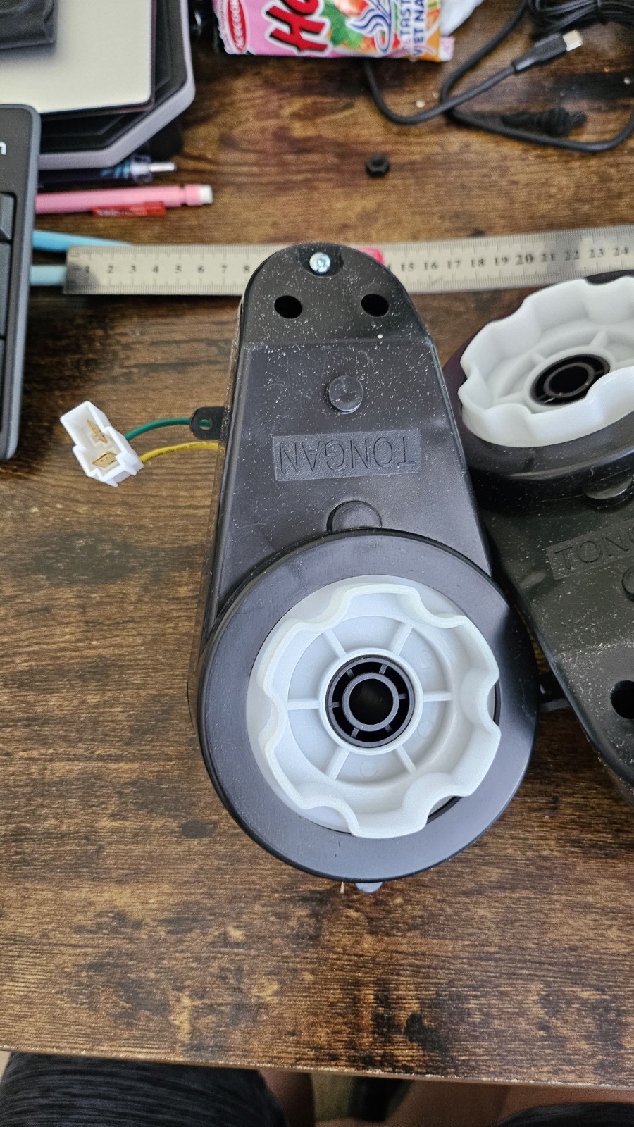 Pair of DC Motor 24V-200W 5,000rpm with gear box Replacement parts for ride