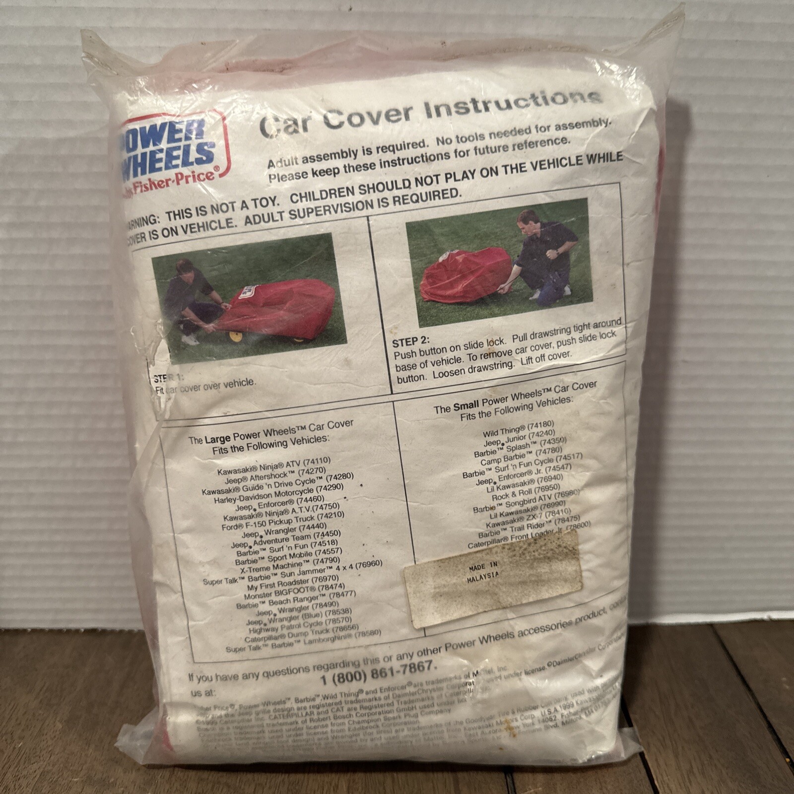 Vintage 1999 Power Wheels by Fisher Price Small Ride On Car Cover RED PW106-51