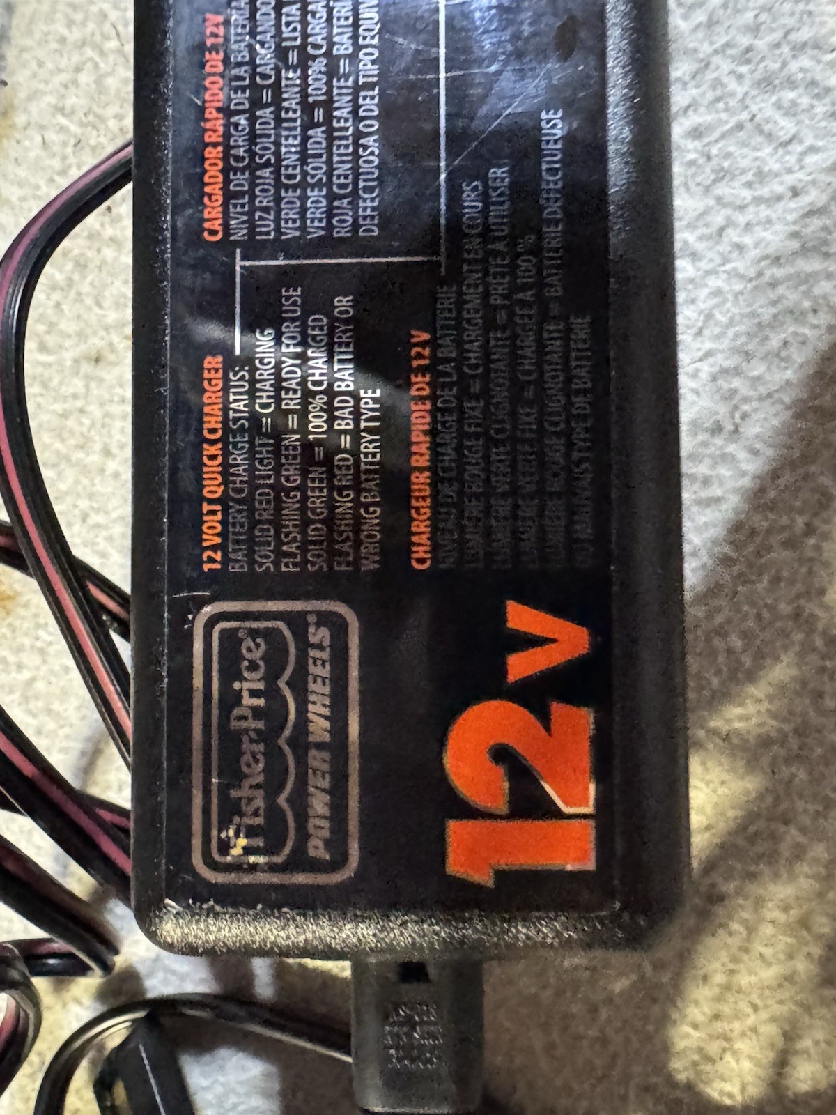 Fisher-Price Power Wheels 12 Volt Quick Battery Charger 00801-1429 AC100-240V