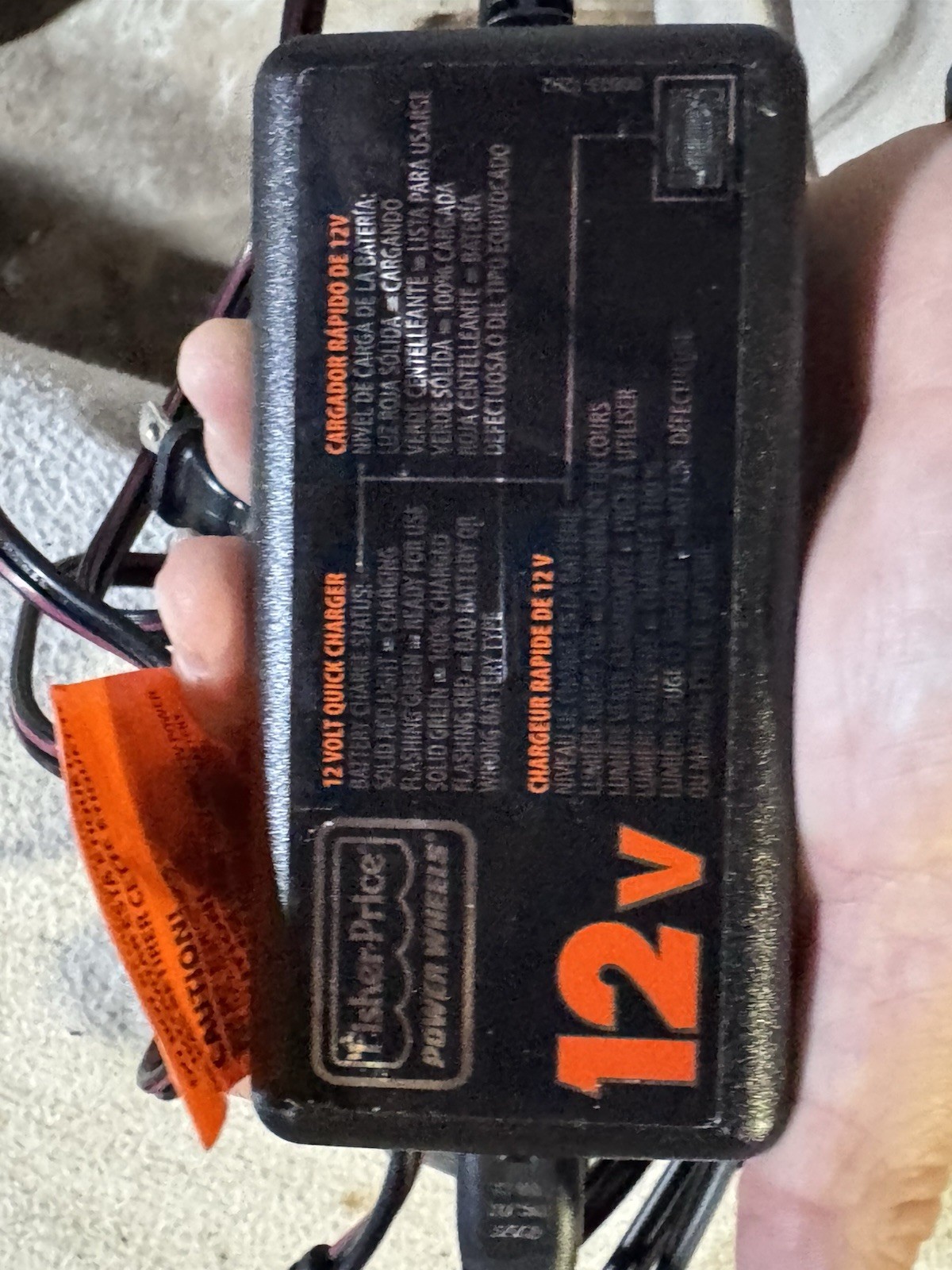 Fisher-Price Power Wheels 12 Volt Quick Battery Charger 00801-1429 AC100-240V