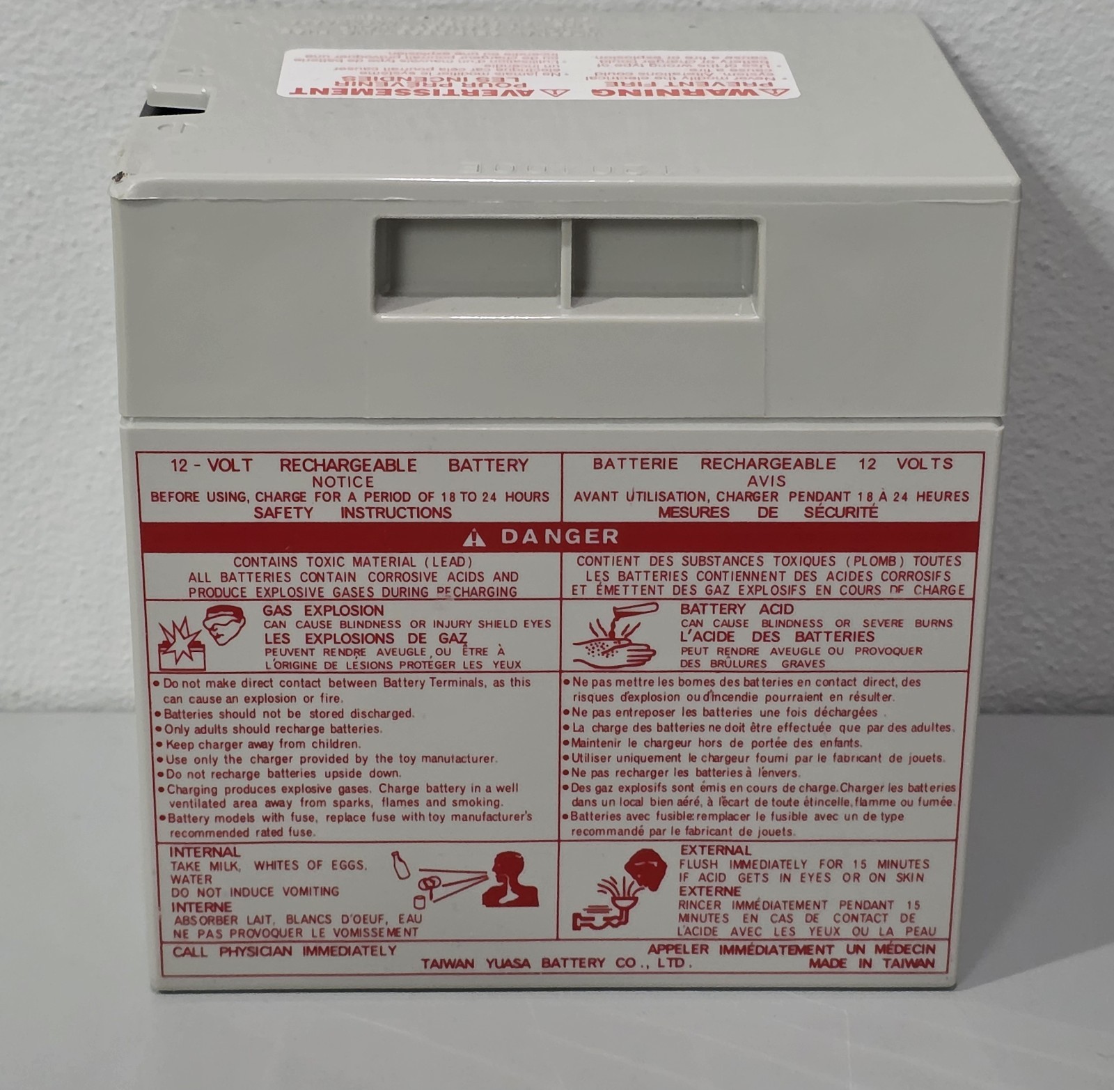 Fisher Price Power Wheels 12V Battery Replaces 00801-1869 / 00801-0930 TESTED ✅️