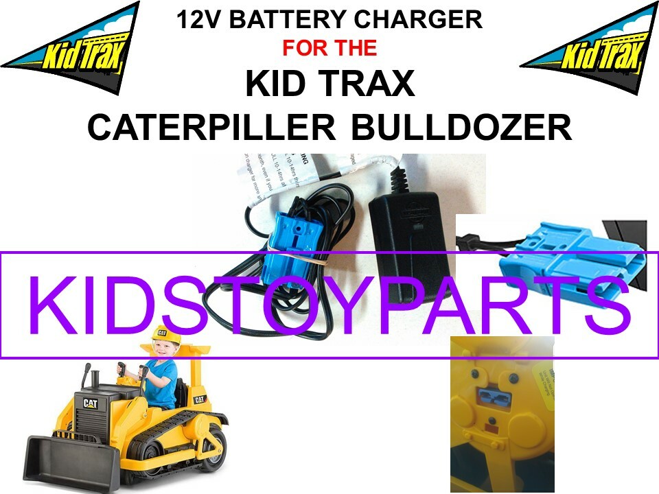 24mm Wide Plug…NEW! CAT BULLDOZER REPLACEMENT KID TRAX 12 VOLT BATTERY CHARGER