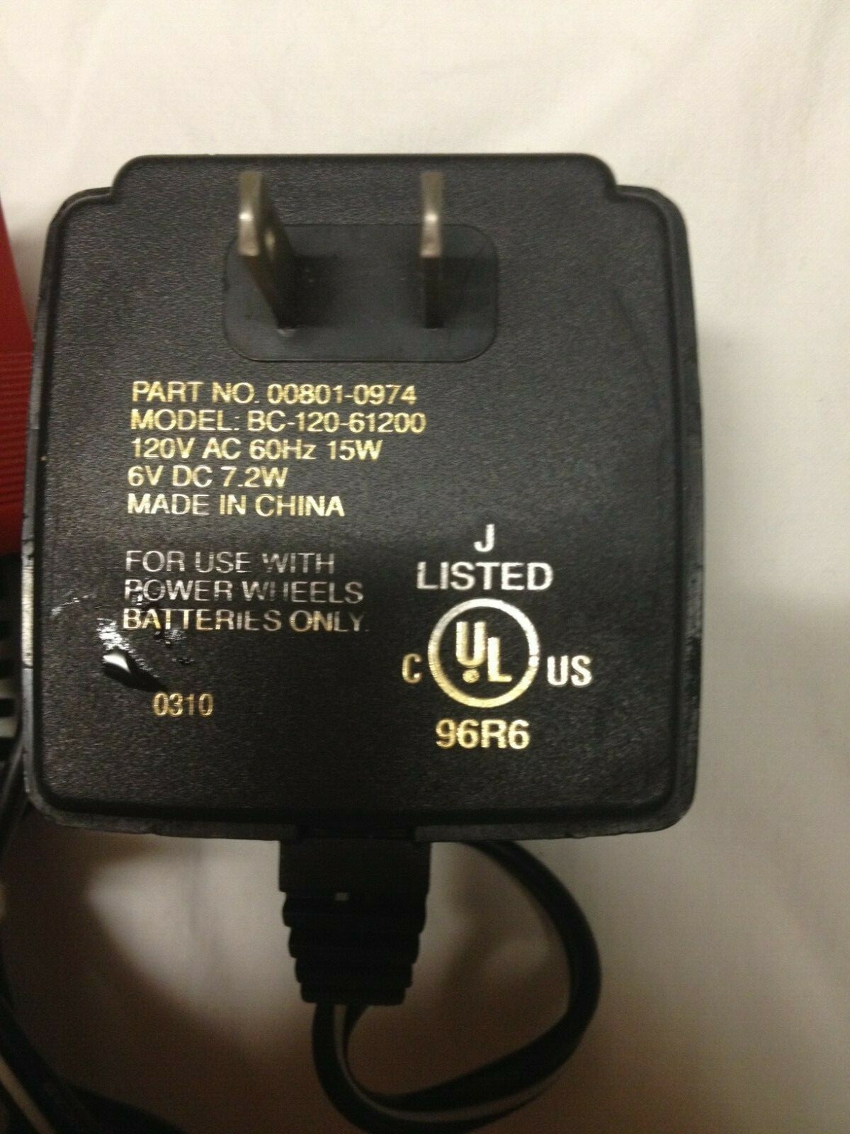 Power wheels Battery Charger ride on toys model BC-120-61200 – part # 00801-0974