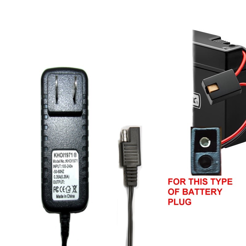 WALL CHARGER AC adapter 4=F DISNEY PRINCESS MINNIE PIXAR MARVEL battery RIDE ON
