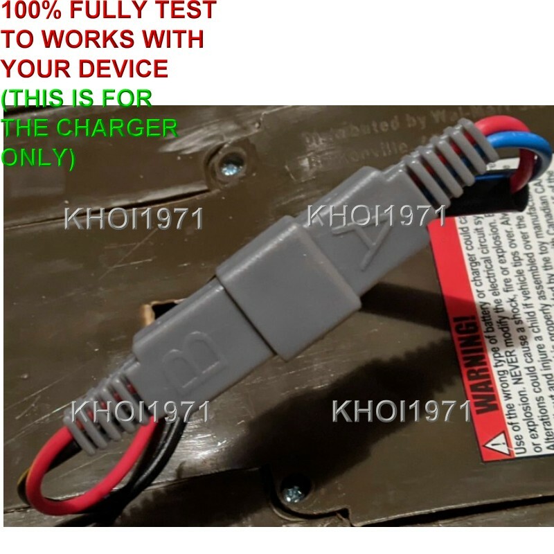 WALL charger AC adapter 8=F KT1378WM KIDTRAX Chase PAW PATROL ride on 6V battery