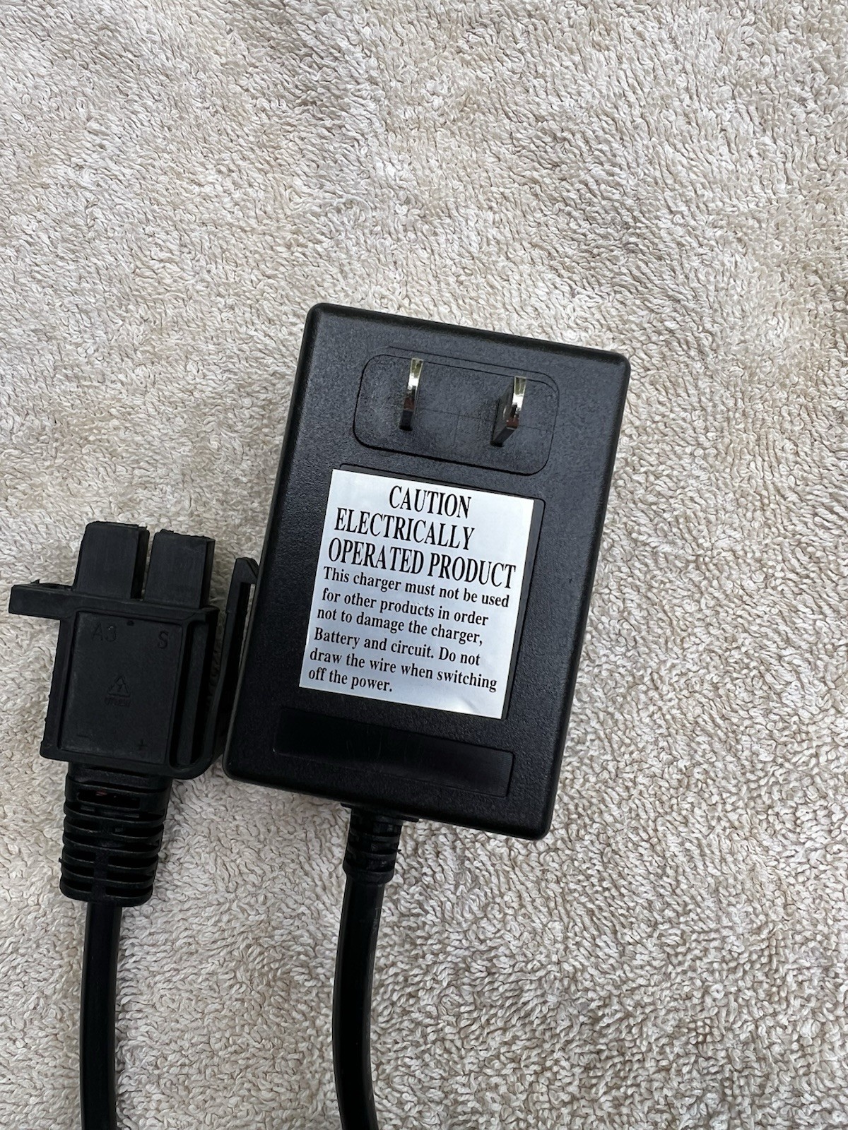 🇺🇸Shengle SL06-04-01 Battery Charger Kid Trax Motion Trends 7V 0.8A🇺🇸