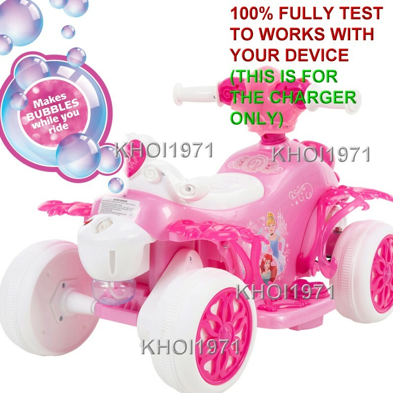 WALL charger AC adapter for HUFFY Disney Princess make BUBBLE QUAD ride on 6V BA