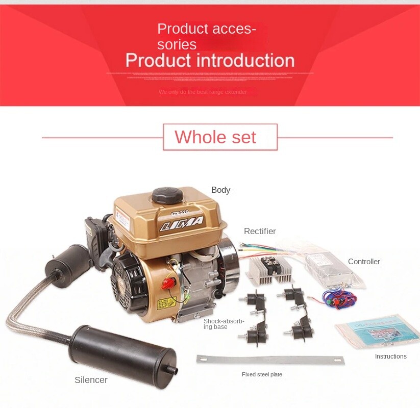 Manual Range Extender 48V60V72V Electric Tricycles Gasoline Charging Generator