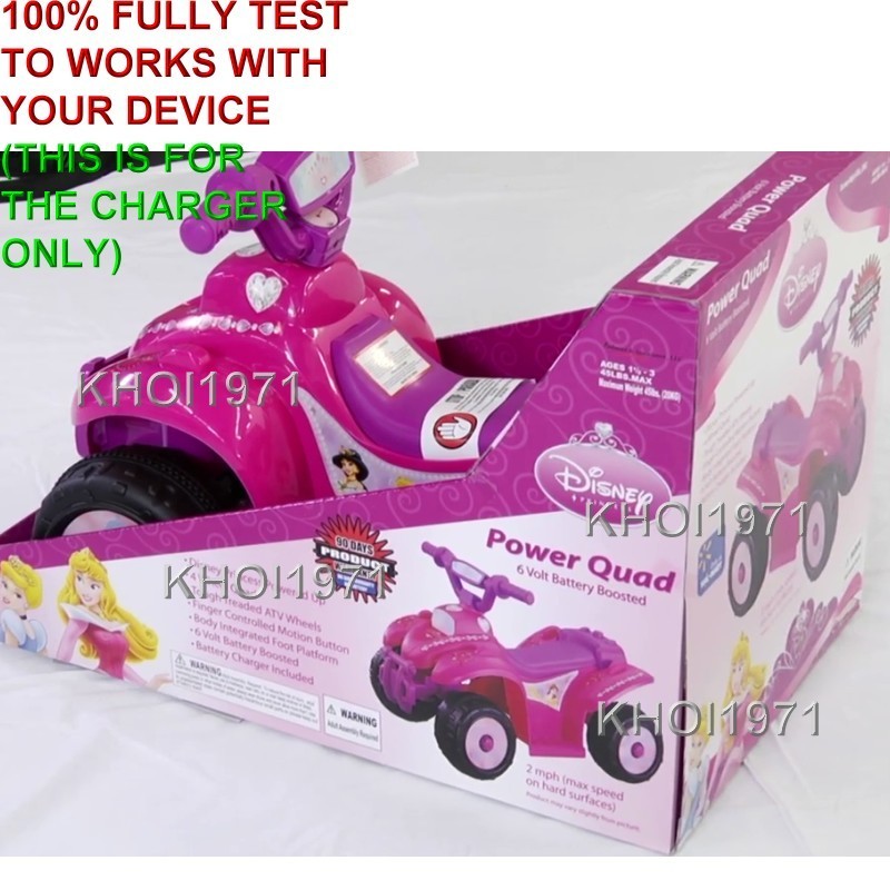 WALL charger AC adapter FOR Disney Princess QUAD ride on PINK 6V BATT
