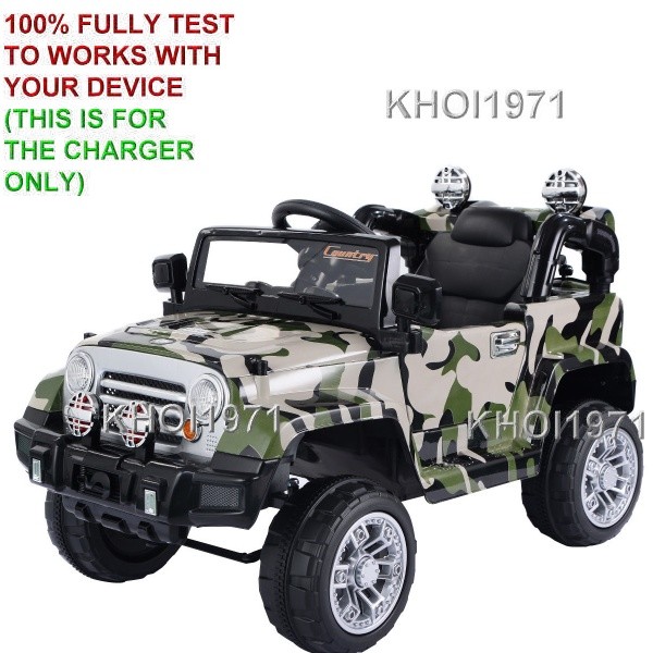 8FT WALL Charger AC adapter for TY324103CAMO Costway MP3 ride on truck jeep car
