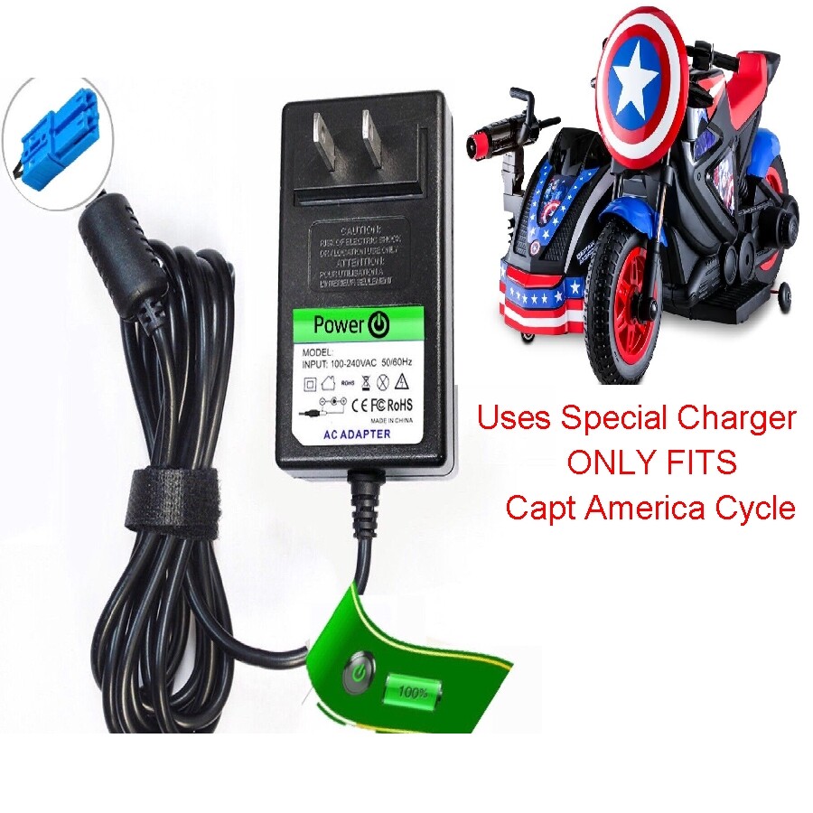 12V Charger for Captain America Motorcycle & Side Car by Kid Trax Ride On