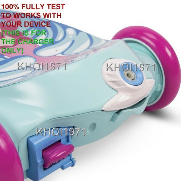 WALL charger AC adapter 8F=4 18037P HUFFY 2 in 1 Bubble Scooter Mermaid ride on