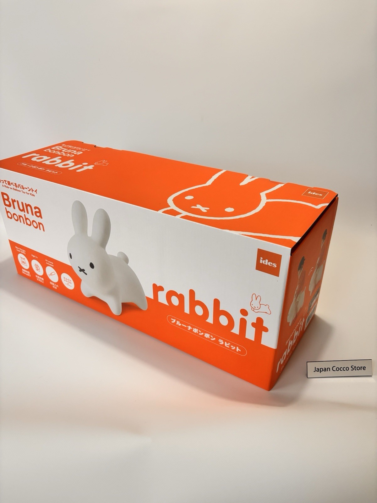 Miffy Bruna Bonbon White Ride-on toy from Japan NEW