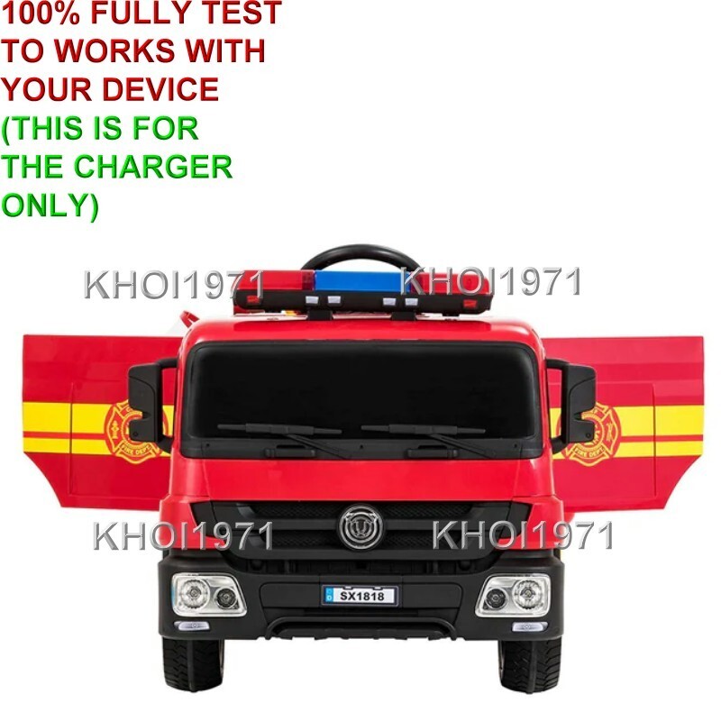 WALL charger AC adapter FOR Blazin Wheels FIRE TRUCK ride on 12V BATTERY
