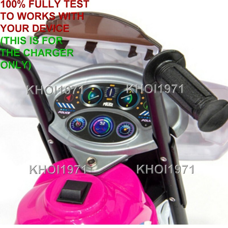 WALL Charger AC adapter FOR Kid Motorz Lil POLICE Patrol ride on QVC HSN & other