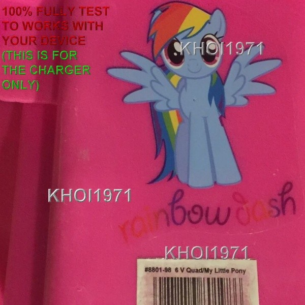 WALL charger AC adapter 4F= 8801-98 DYNACRAFT MY LITTLE PONY LITTLE QUAD ride on