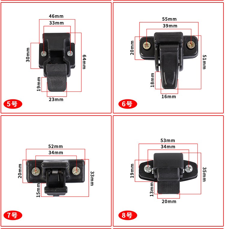 Window Lock Latch Hook Plate For Car EV Tricycle Excavator Parts